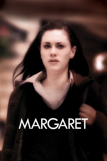Locandina di Margaret