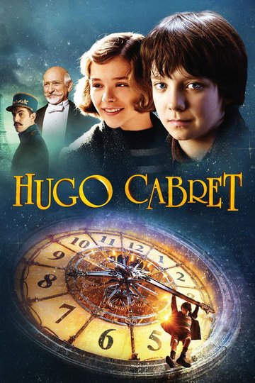 Locandina di Hugo Cabret