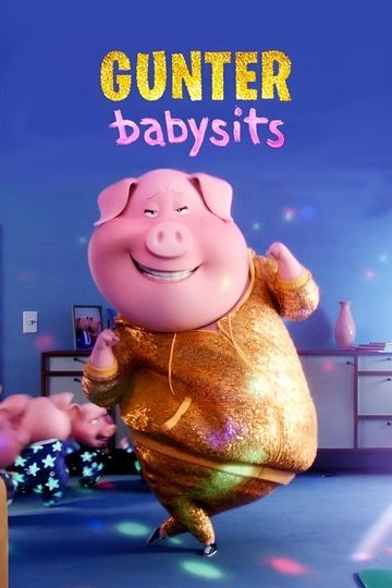 Locandina di Gunter Babysits