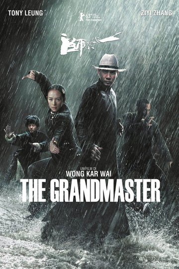 Locandina di The Grandmaster