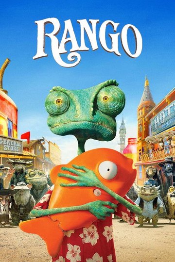 Locandina di Rango