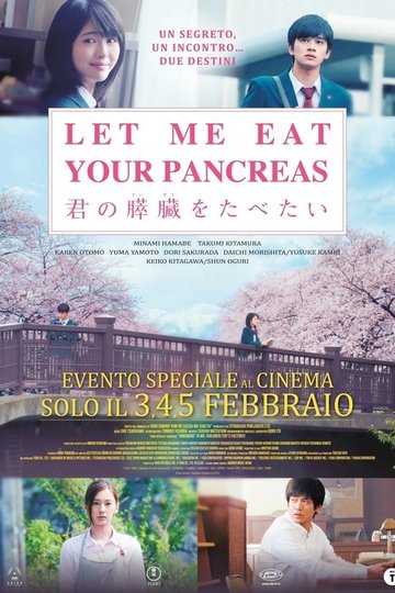 Locandina di Let Me Eat Your Pancreas
