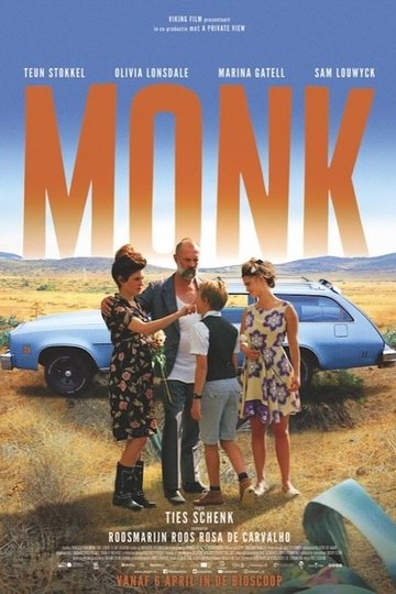 Locandina di Monk