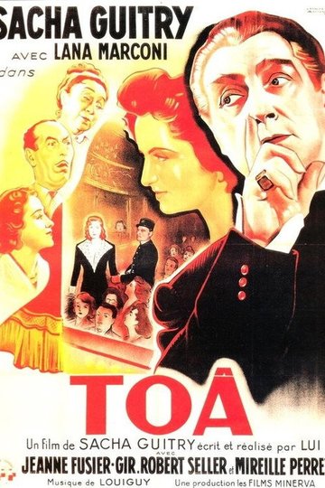 Locandina di Toâ