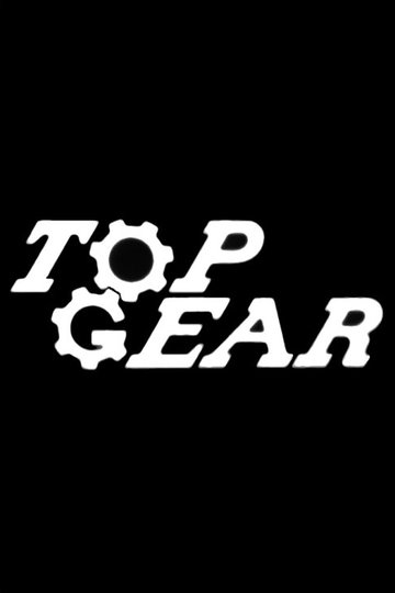 Locandina di Top Gear