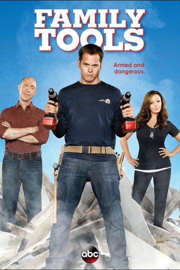 Locandina di Family Tools