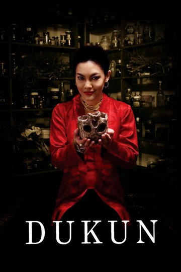 Locandina di Dukun