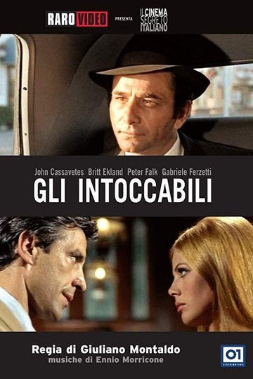 Locandina di Gli intoccabili