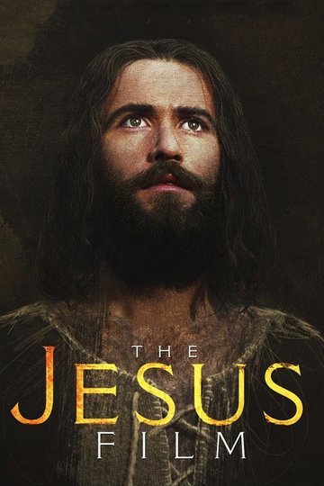 Locandina di Jesus