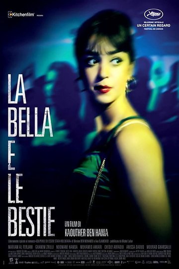 Locandina di La bella e le bestie