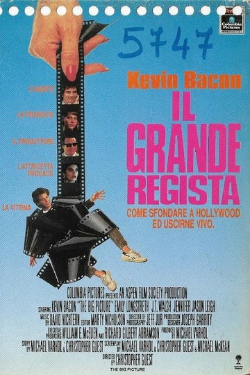 Locandina di Il grande regista