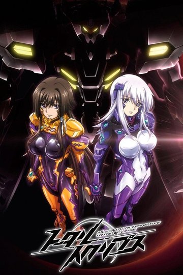Locandina di Muv-Luv Alternative: Total Eclipse