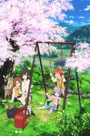 Locandina di Non Non Biyori Repeat: Hotaru ga Tanoshinda