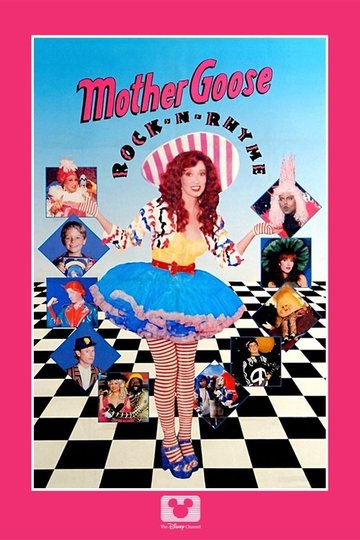 Locandina di Mother Goose Rock 'n' Rhyme