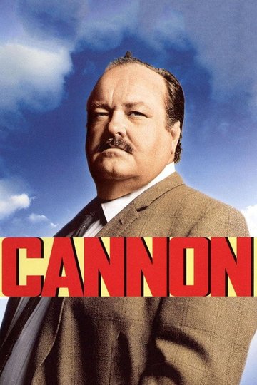Locandina di Cannon