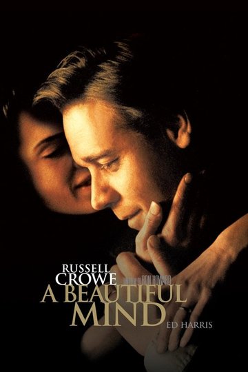 Locandina di A Beautiful Mind