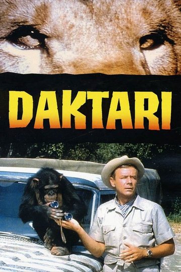 Locandina di Daktari