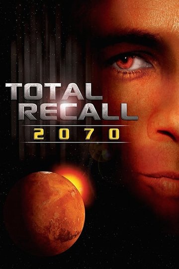 Locandina di Total Recall 2070