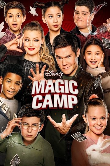 Locandina di Magic Camp