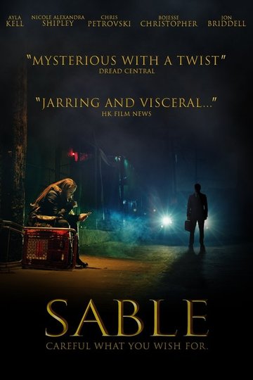 Locandina di Sable