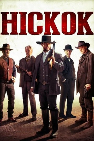 Locandina di Hickok