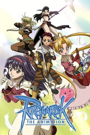 Locandina di Ragnarok The Animation