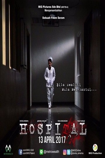 Locandina di Hospital