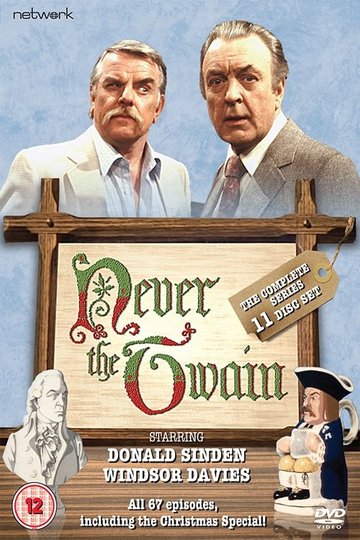 Locandina di Never the Twain