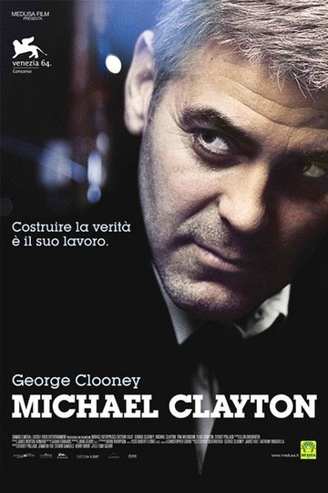 Locandina di Michael Clayton
