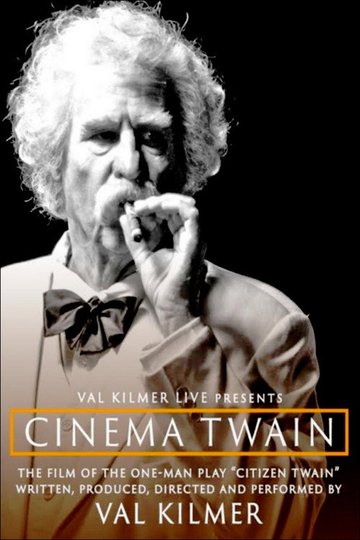 Locandina di Cinema Twain