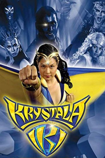 Locandina di Krystala