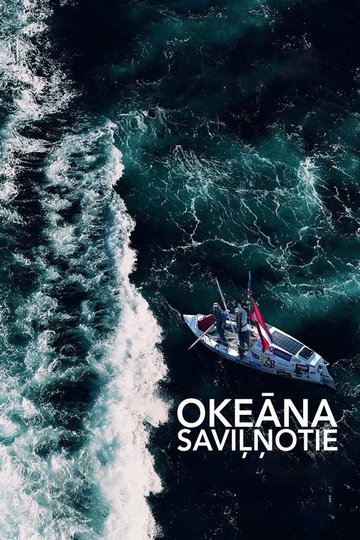 Locandina di Okeāna saviļņotie