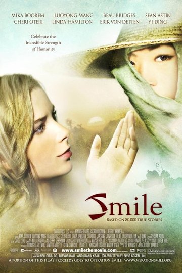 Locandina di Smile