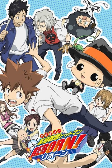 Locandina di Tutor Hitman Reborn!