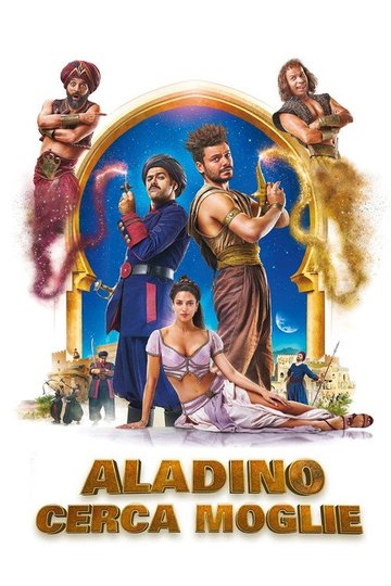 Locandina di Aladino cerca moglie