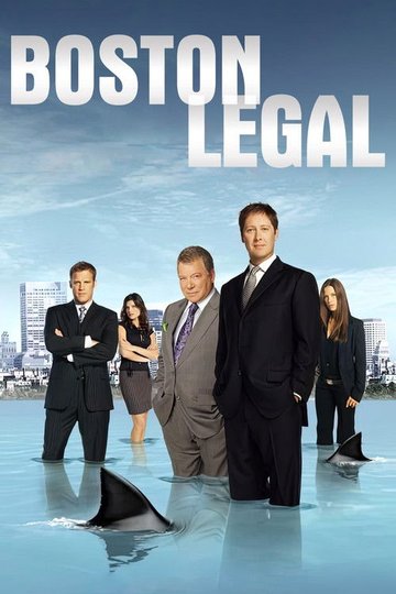Locandina di Boston Legal