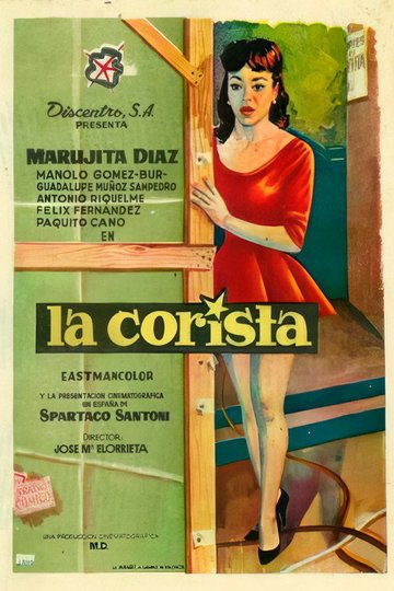 Locandina di La corista