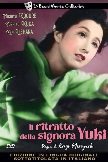 Locandina di Il ritratto della signora Yuki