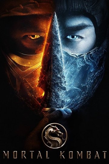 Locandina di Mortal Kombat