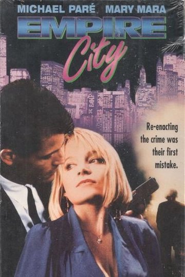 Locandina di Empire City
