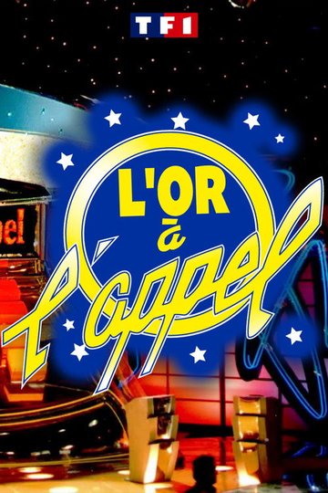 Locandina di L'Or à l'appel