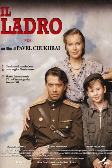 Locandina di Il ladro