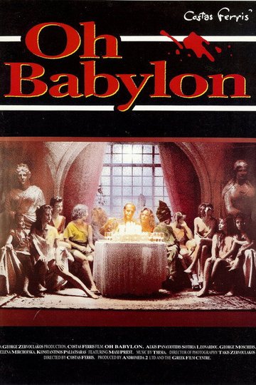 Locandina di Oh Babylon