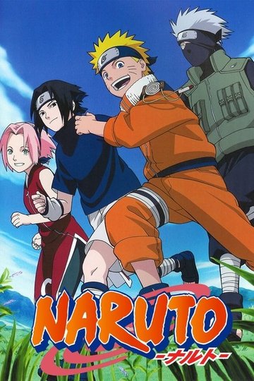 Locandina di Naruto