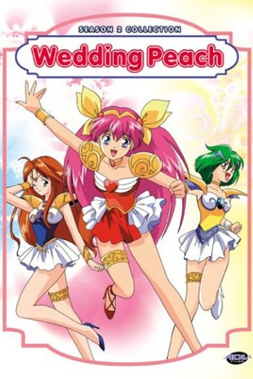 Locandina di Wedding Peach - I tanti segreti di un cuore innamorato