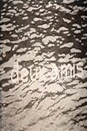 Locandina di Deux amis