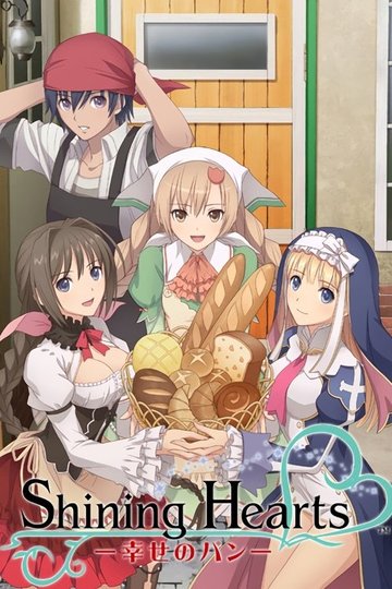 Locandina di Shining Hearts