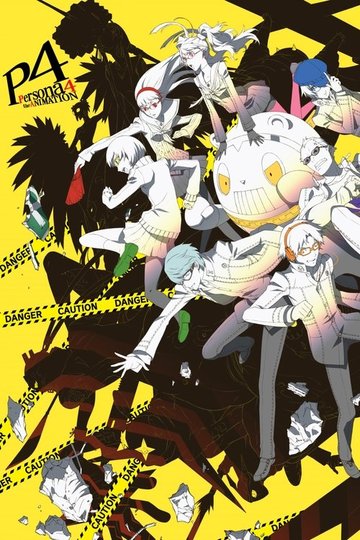 Locandina di Persona 4 The Animation