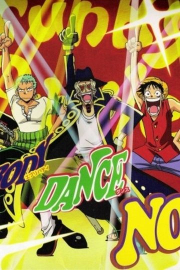 Locandina di One Piece: Jango's Dance Carnival
