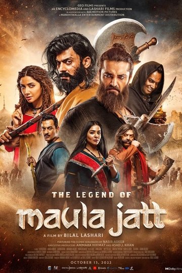 Locandina di The Legend of Maula Jatt
